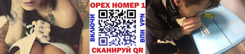 Магазины продажи наркотиков Тайшет Лсд 25  Псилоцибиновые грибы  Бошки Шишки  ГАШ  A PVP 