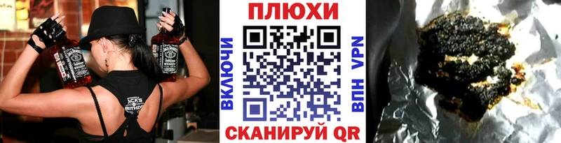 ГАШИШ индика сатива  Тайшет 