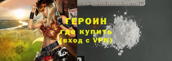 кокс Арсеньев