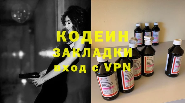 кокс Арсеньев