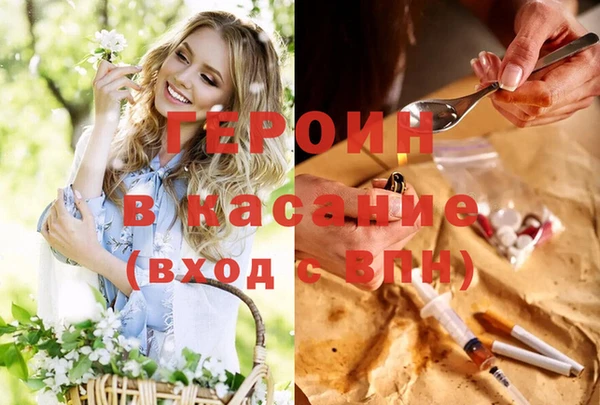 кокс Арсеньев