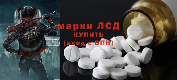 кокс Арсеньев