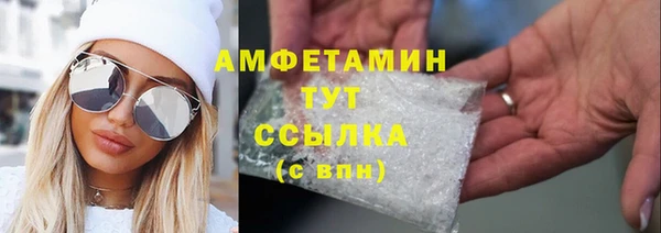 ECSTASY Корсаков
