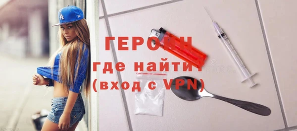 Альфа ПВП Аркадак