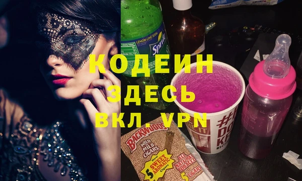 кокс Арсеньев