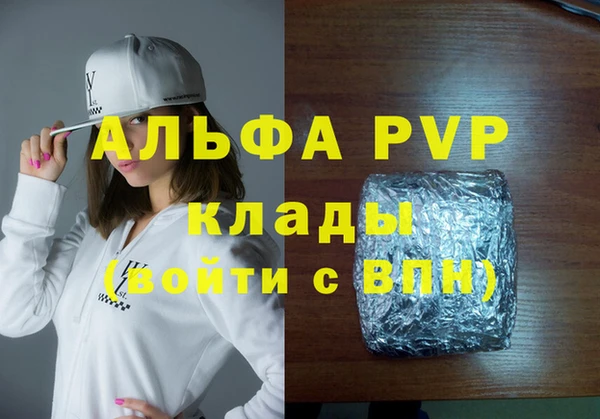 метадон Гусев