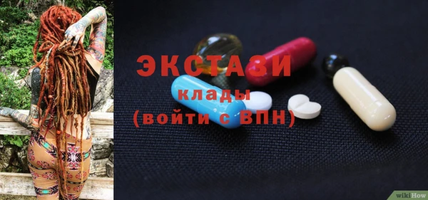 кокс Арсеньев