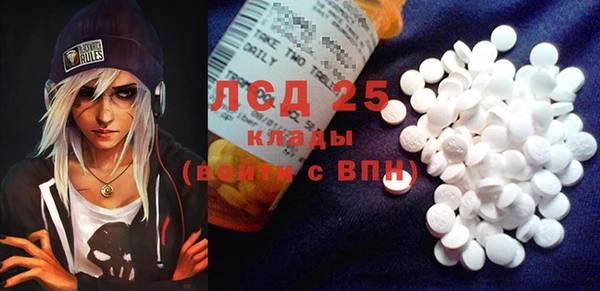 Альфа ПВП Аркадак