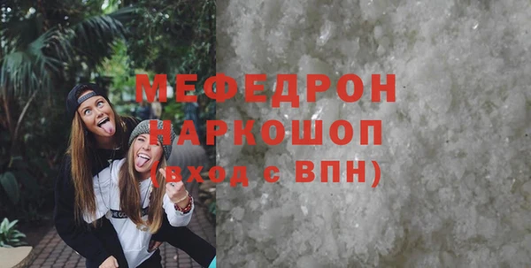 кокс Арсеньев