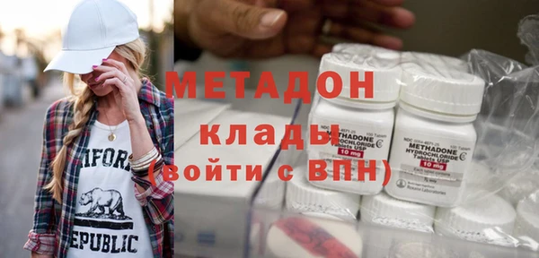 кокс Арсеньев