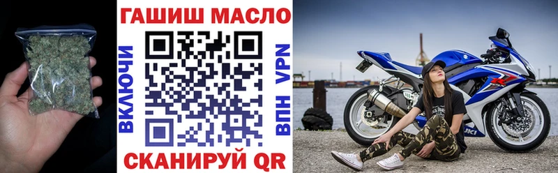 ТГК Wax  блэк спрут сайт  Тайшет  даркнет какой сайт  купить  
