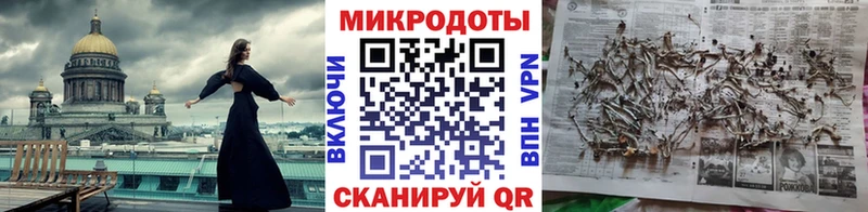 Галлюциногенные грибы GOLDEN TEACHER  Тайшет 